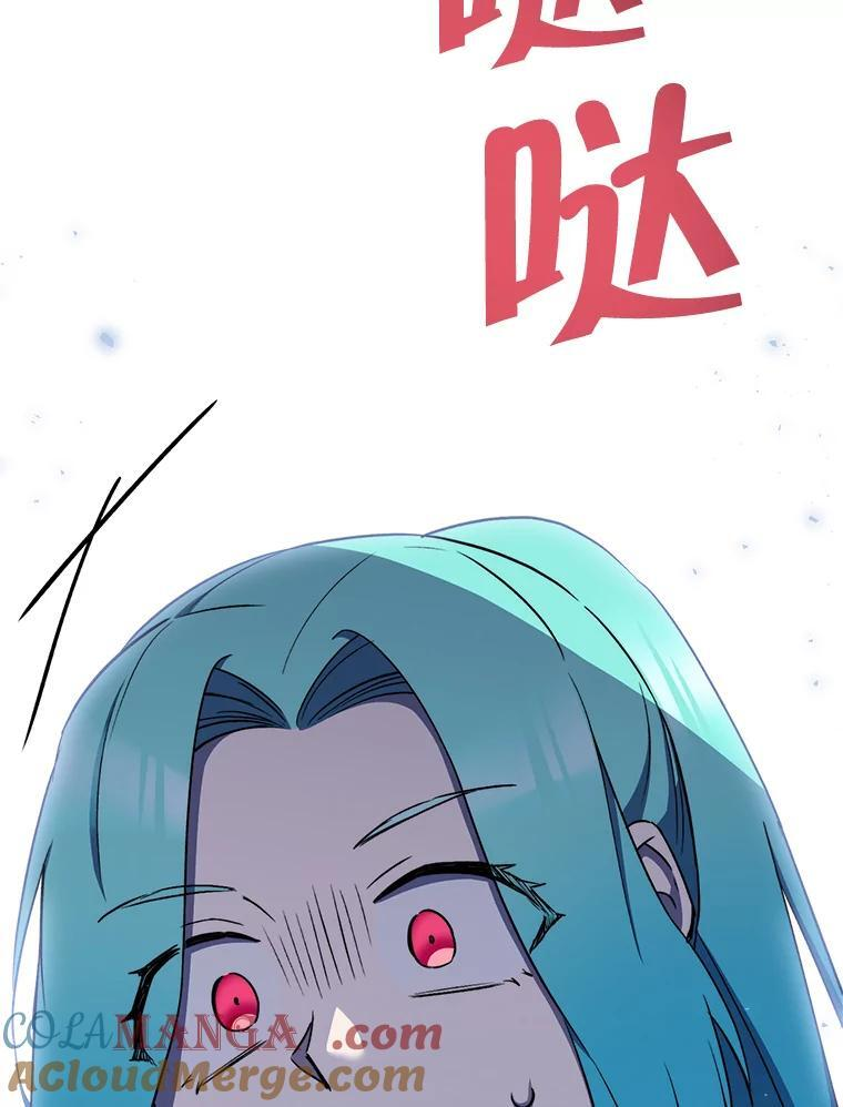 122.神秘村落 第121页