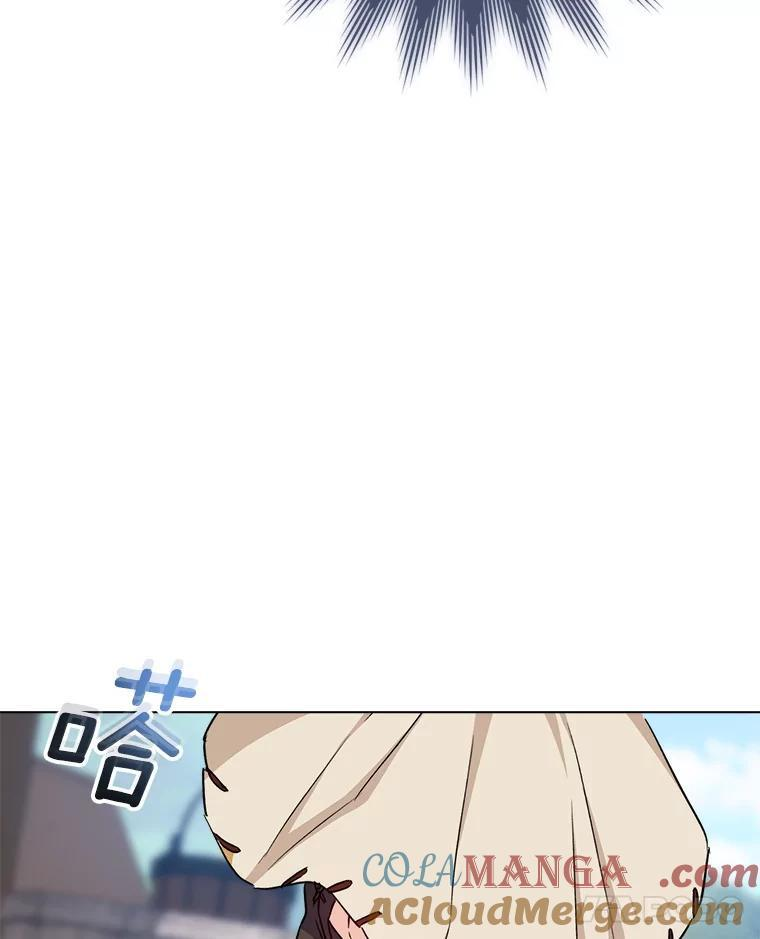123.邪恶的东西 第9页