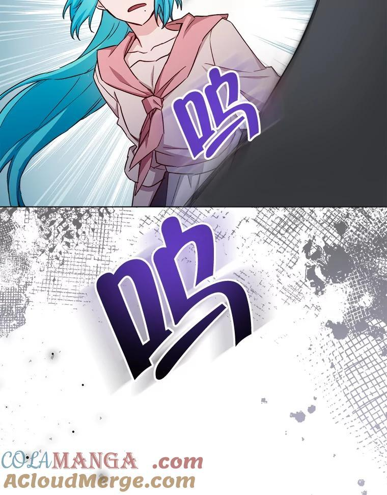 123.邪恶的东西 第33页