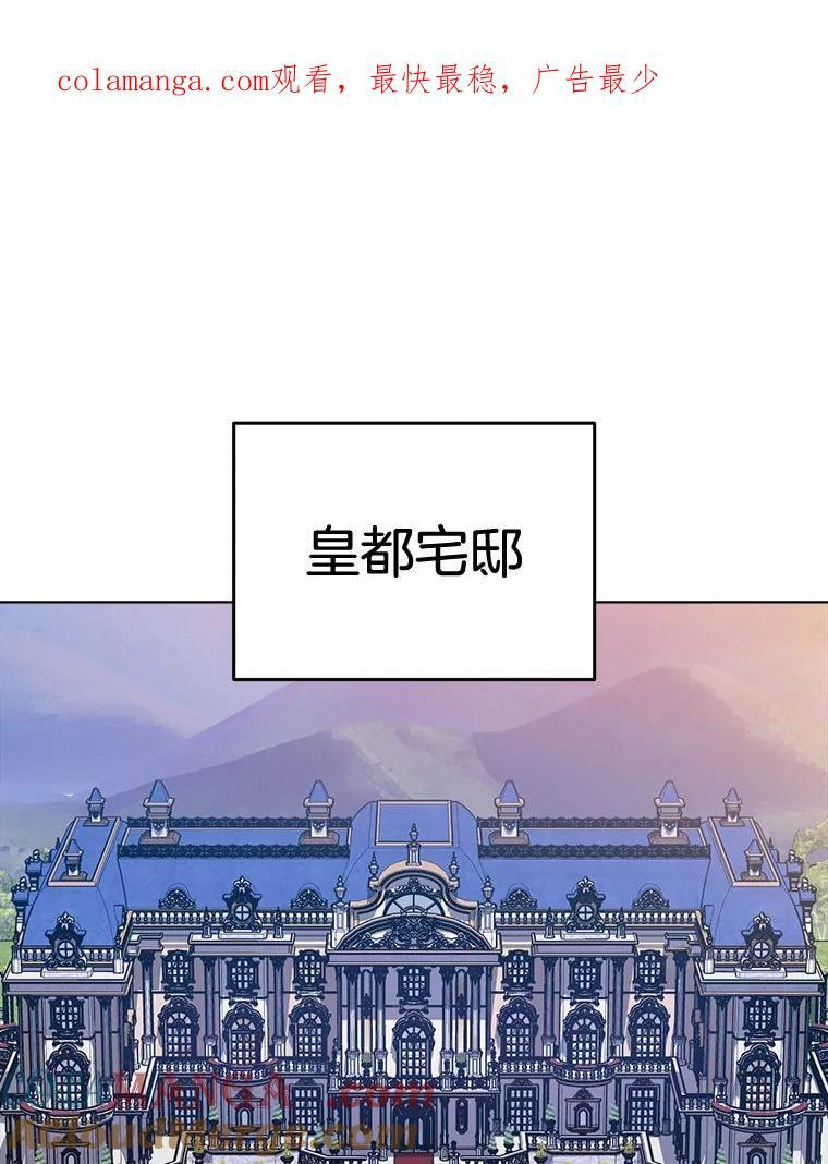 125.第2轮考试 第1页