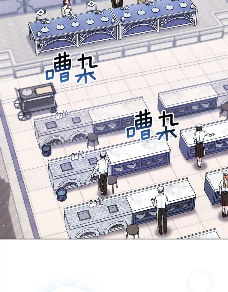 125.第2轮考试 第15页