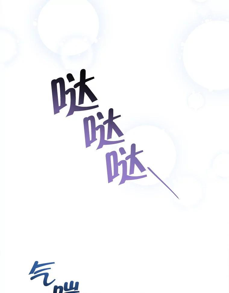 125.第2轮考试 第16页
