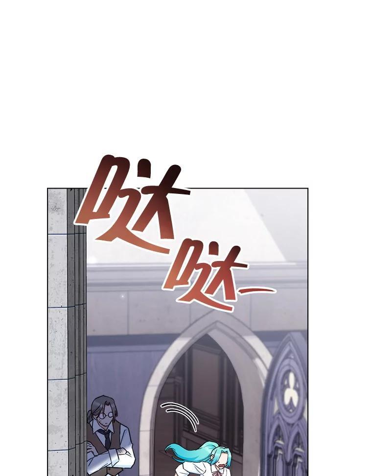 125.第2轮考试 第18页