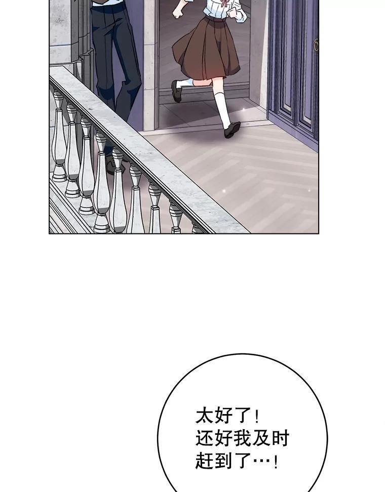 125.第2轮考试 第19页