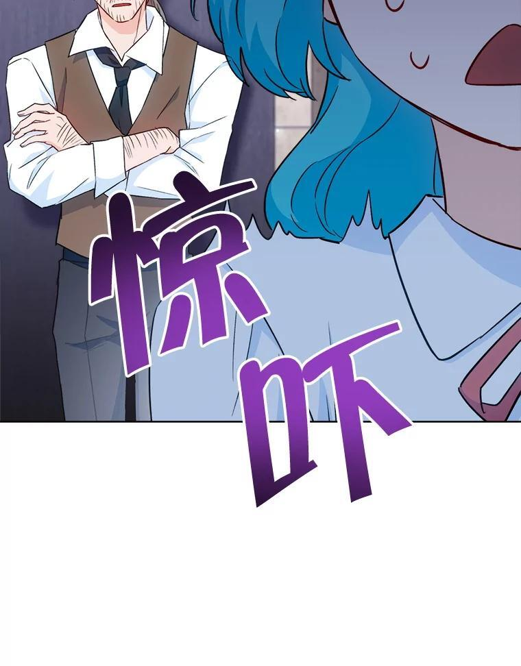 125.第2轮考试 第22页