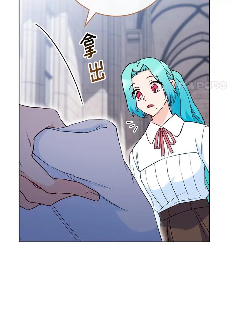 125.第2轮考试 第27页