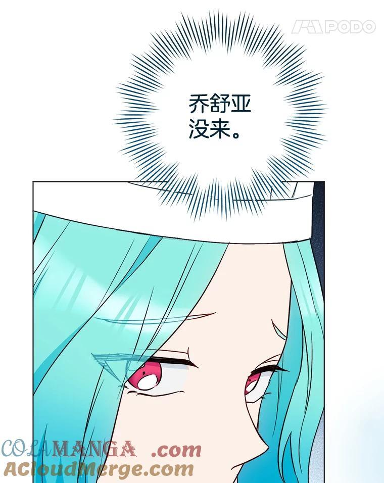 125.第2轮考试 第37页