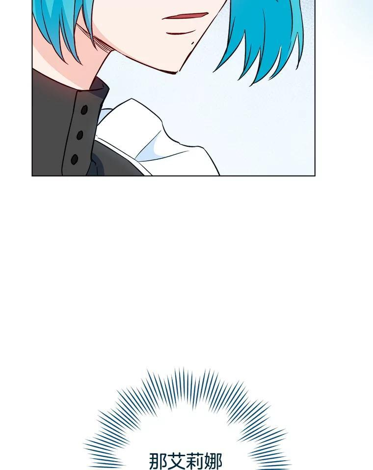 125.第2轮考试 第38页