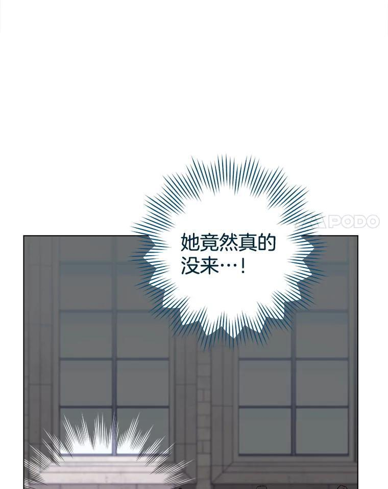 125.第2轮考试 第40页
