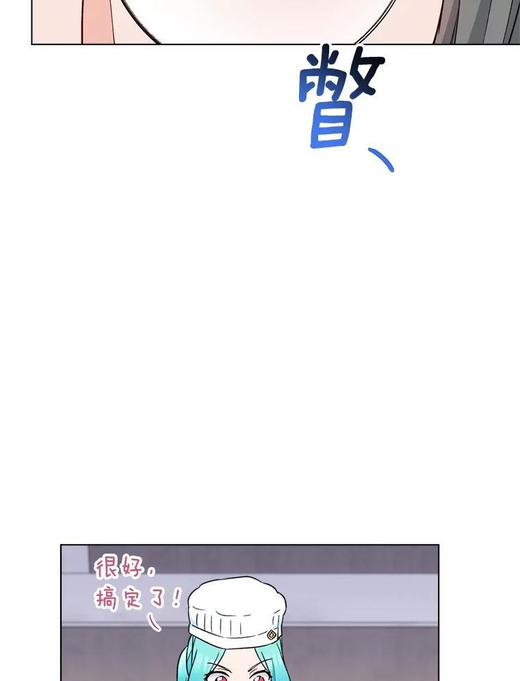 125.第2轮考试 第64页