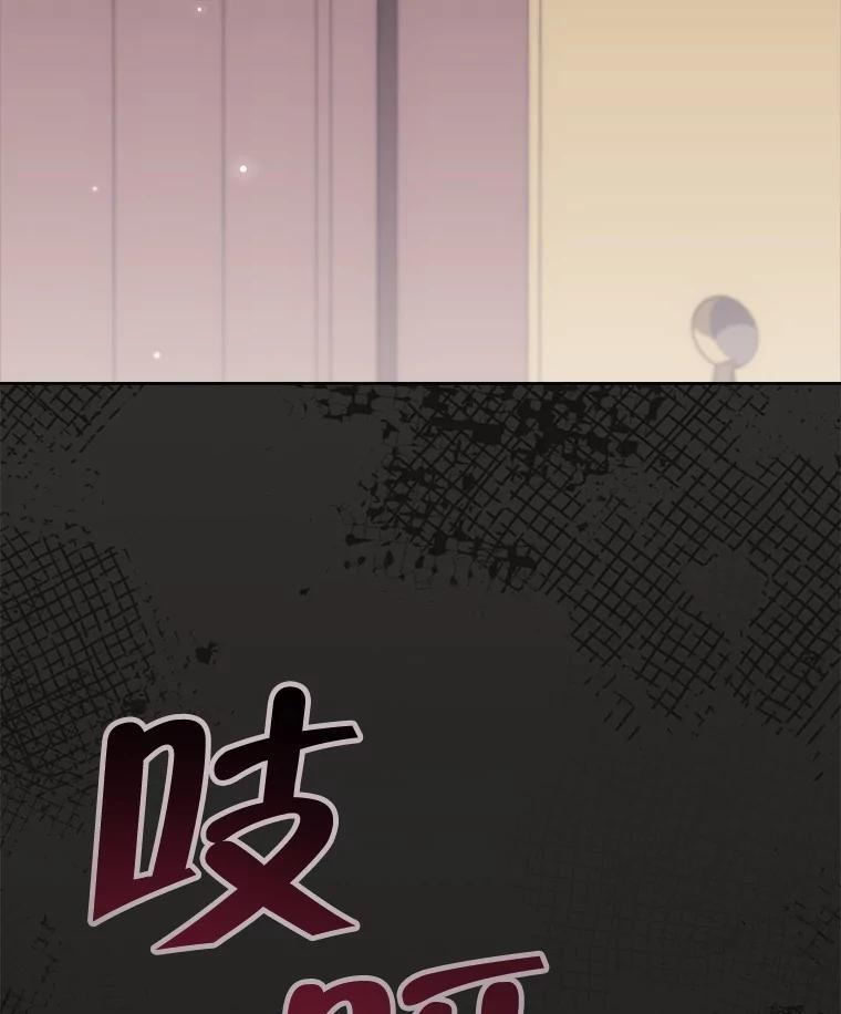 125.第2轮考试 第84页