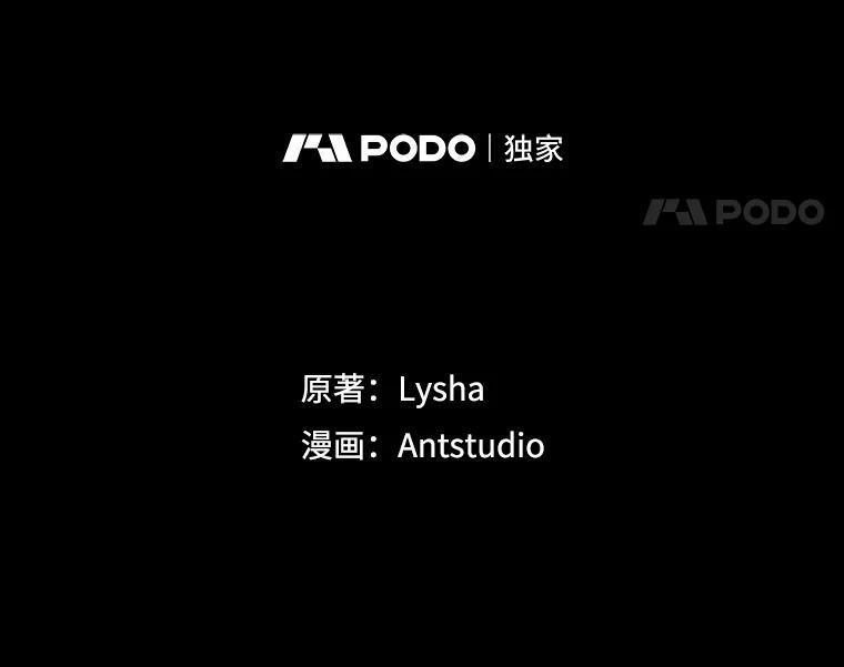 125.第2轮考试 第87页