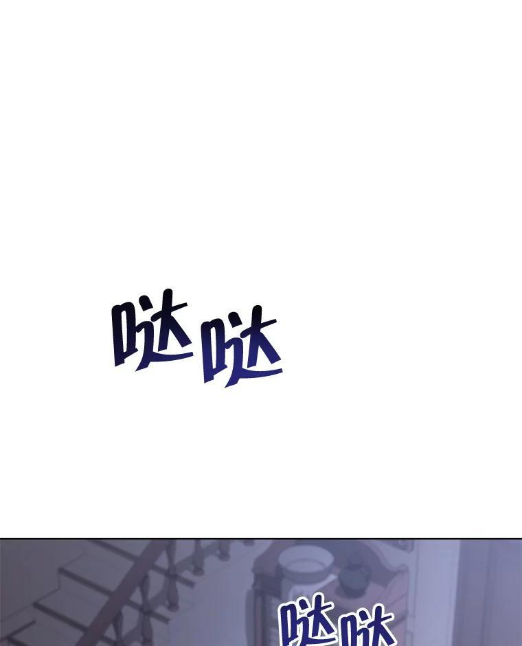125.第2轮考试 第90页