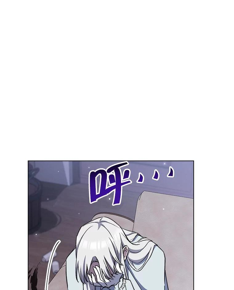 125.第2轮考试 第92页