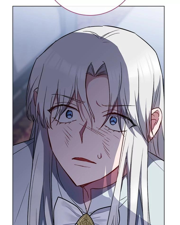 126.变身 第16页