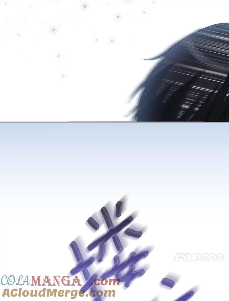 126.变身 第117页