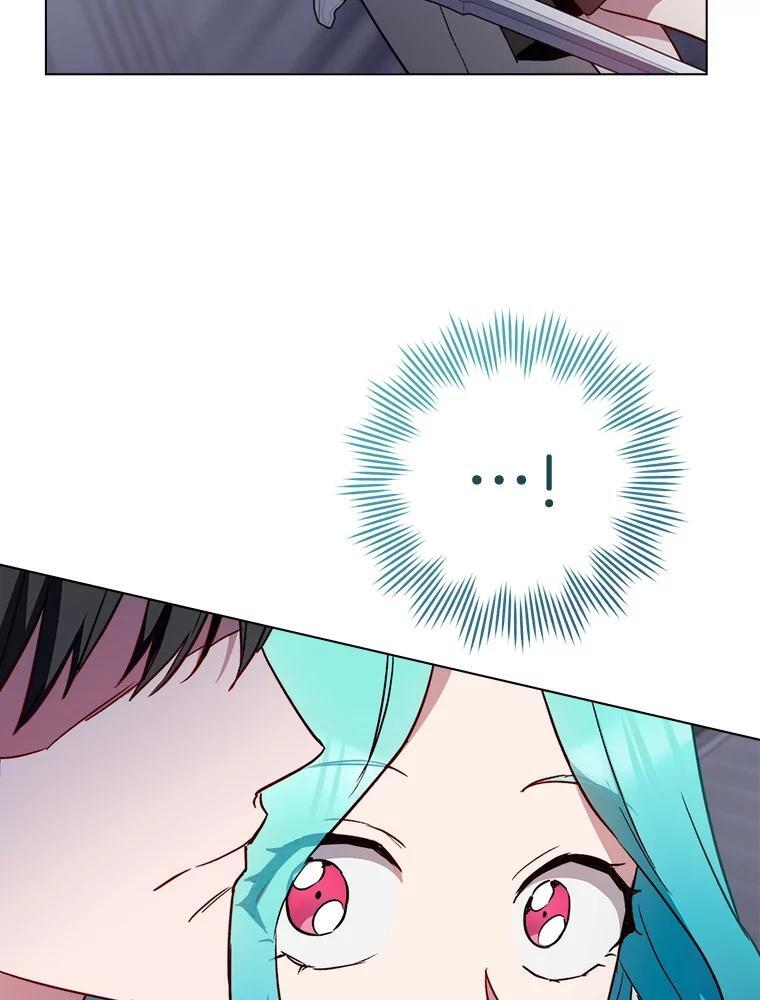 126.变身 第119页