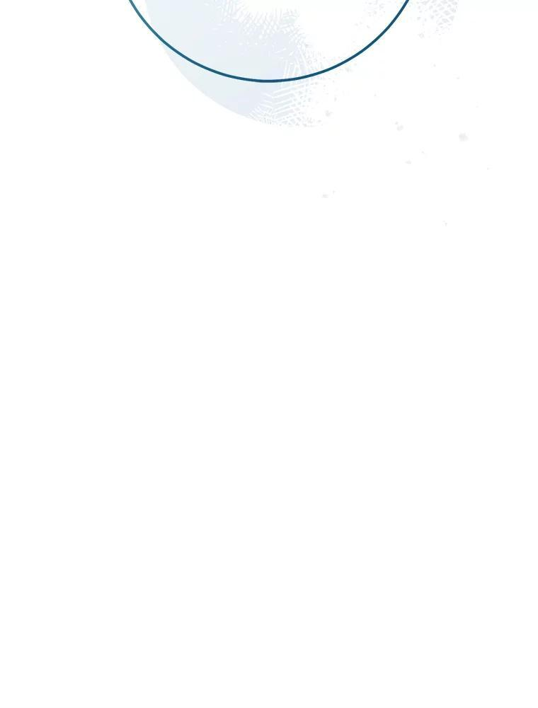 126.变身 第123页