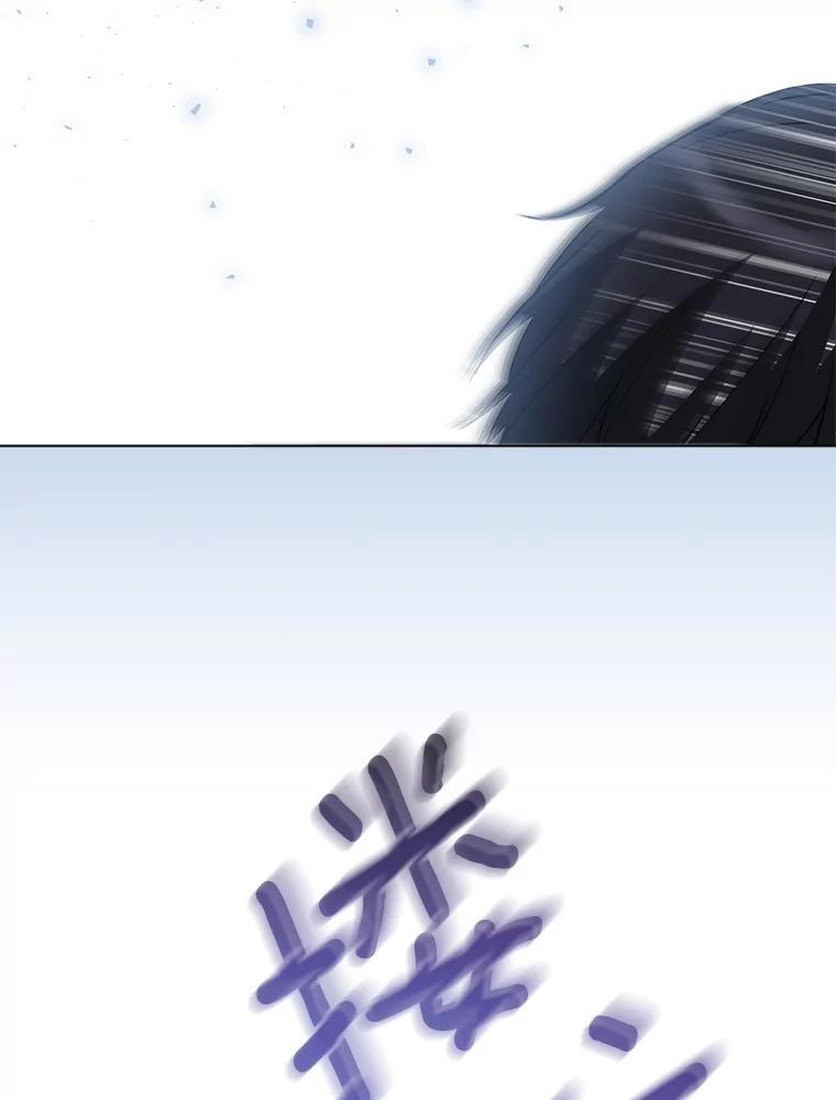 127.千钧一发 第2页