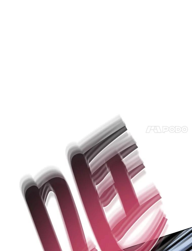 127.千钧一发 第11页
