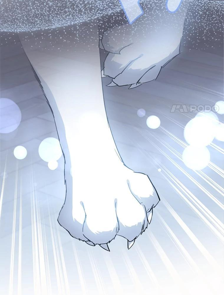 127.千钧一发 第34页