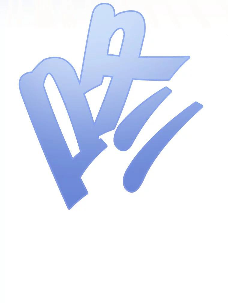 127.千钧一发 第35页