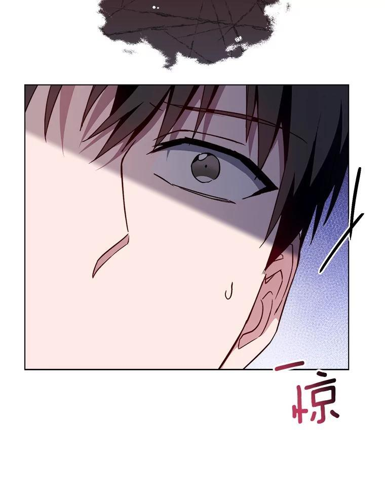 127.千钧一发 第46页
