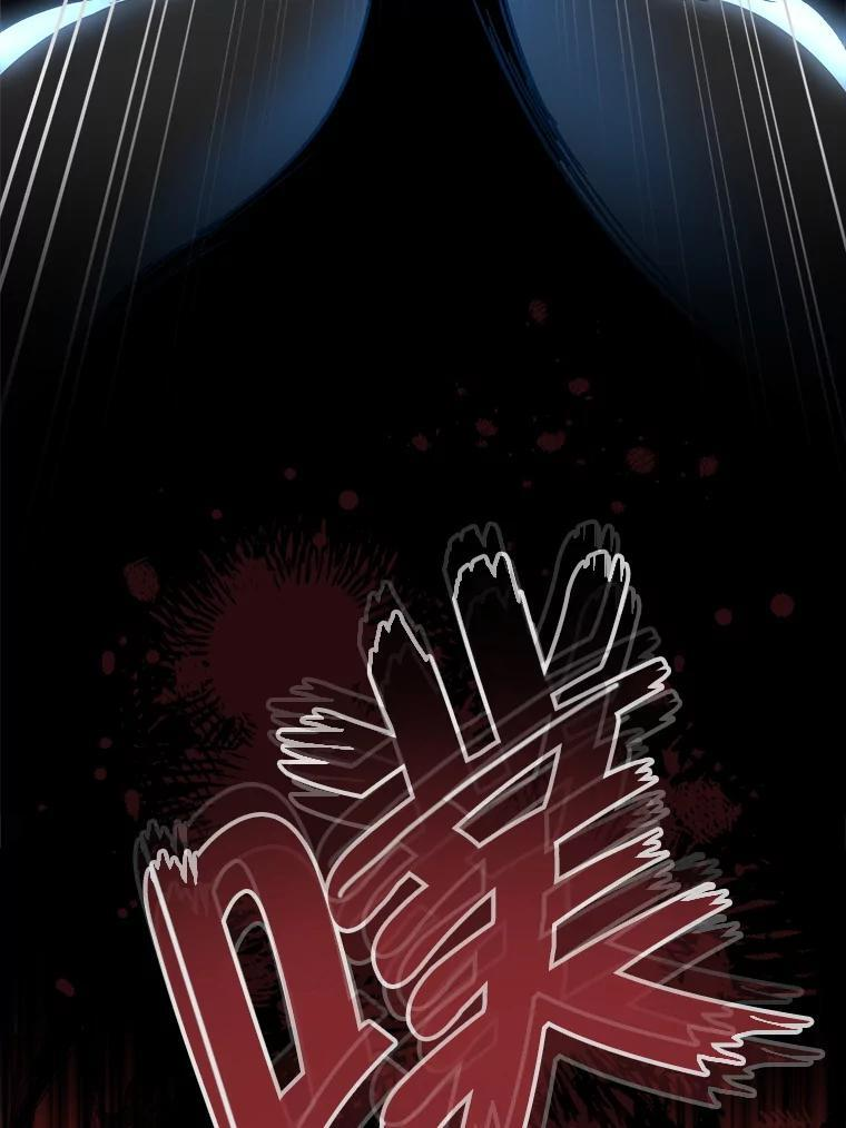 127.千钧一发 第51页
