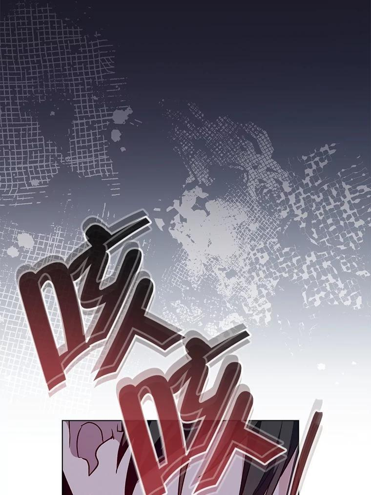 127.千钧一发 第56页