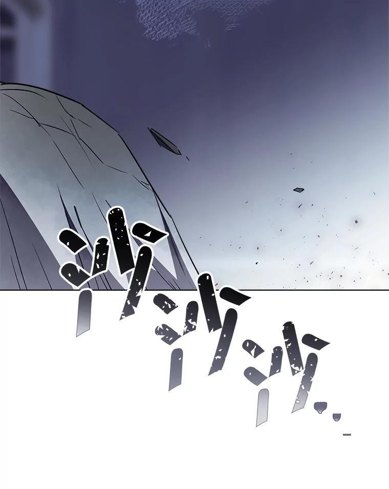 127.千钧一发 第71页