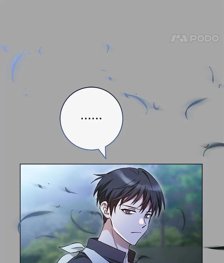 128.你侬我侬 第11页