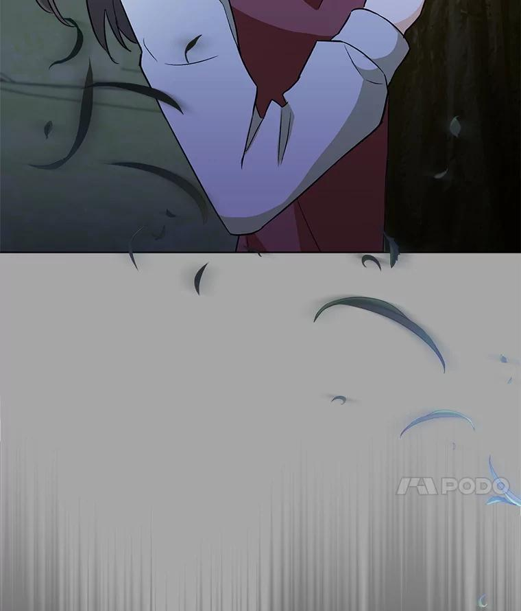 128.你侬我侬 第14页