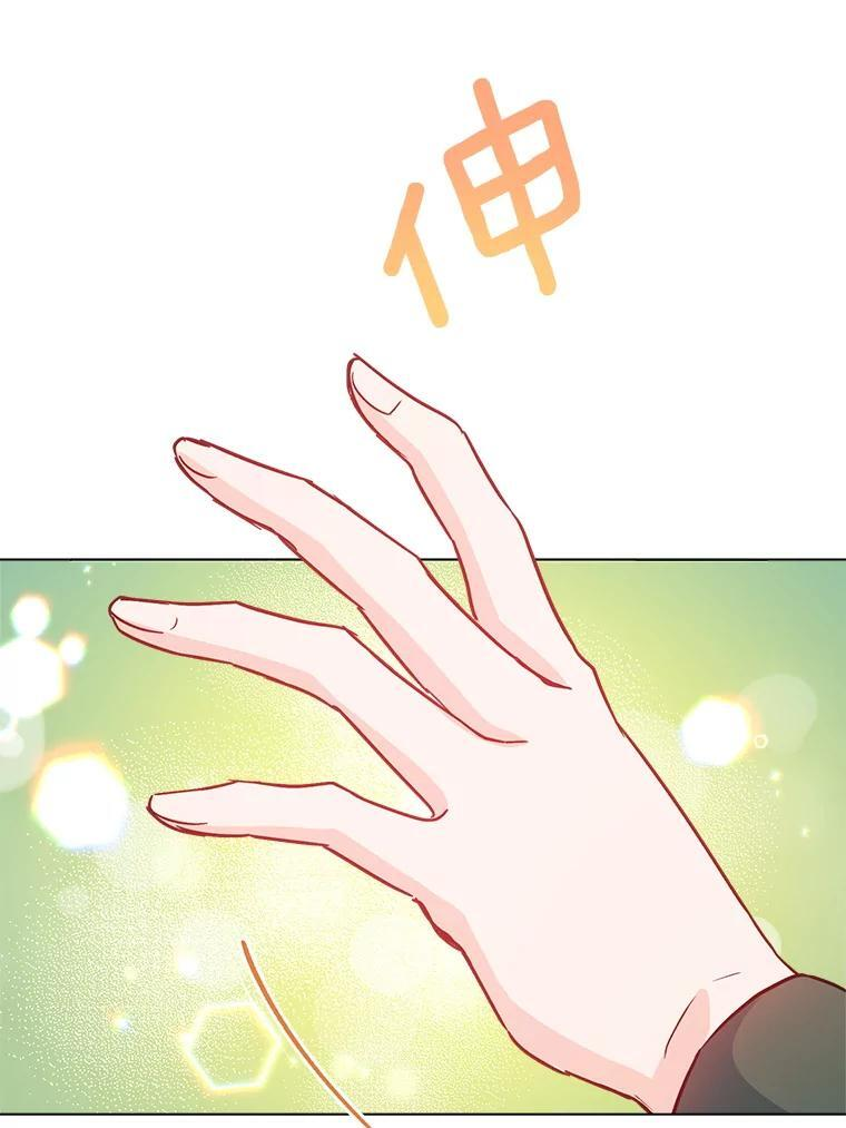 129.考试结果 第6页