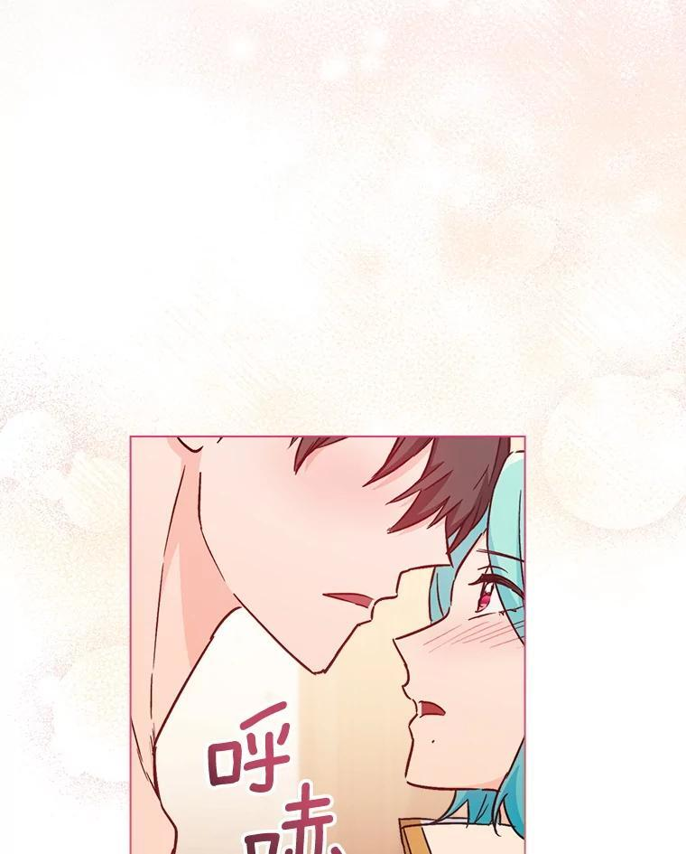 129.考试结果 第19页