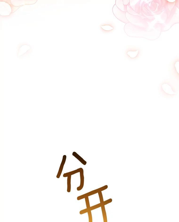129.考试结果 第23页