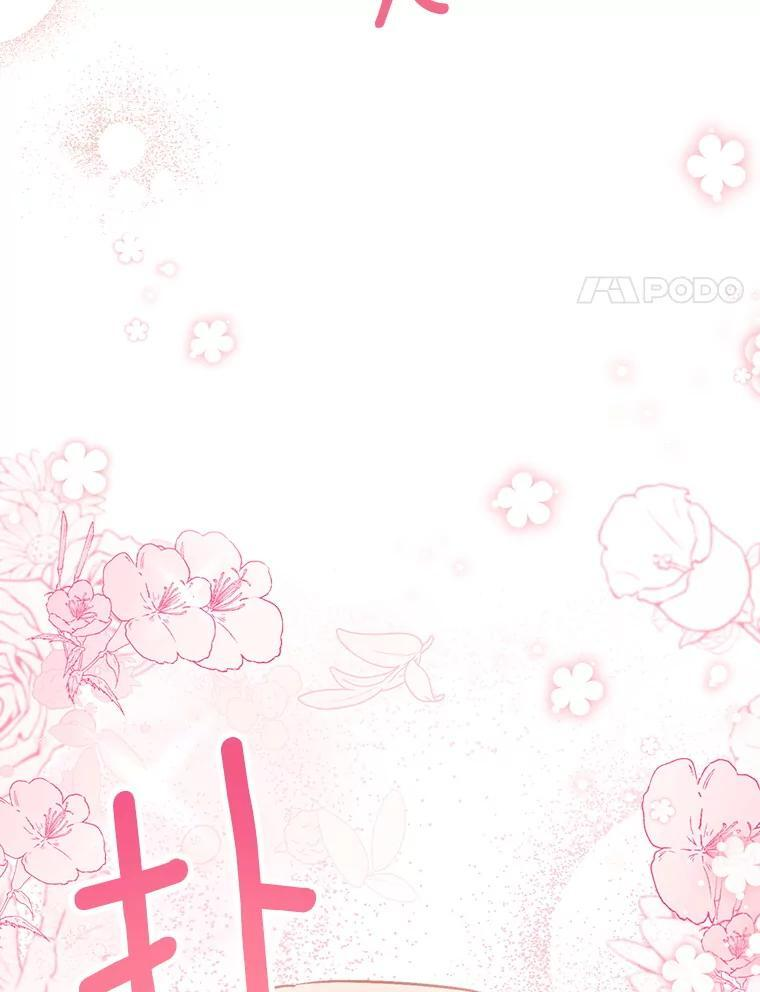 129.考试结果 第28页