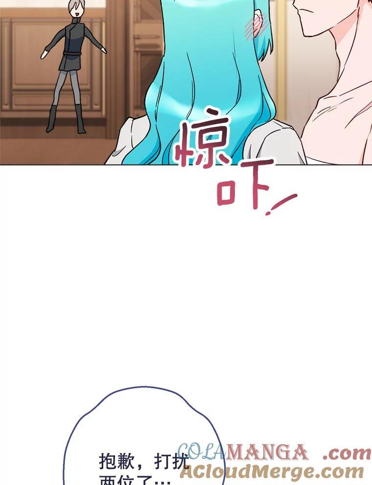 129.考试结果 第33页