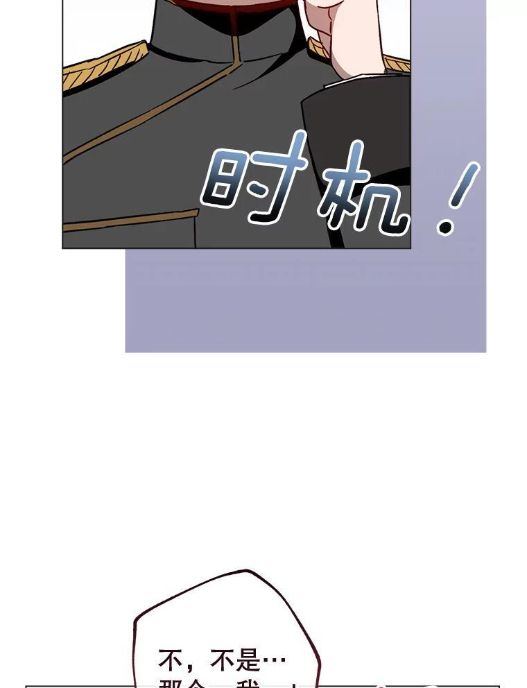 129.考试结果 第35页