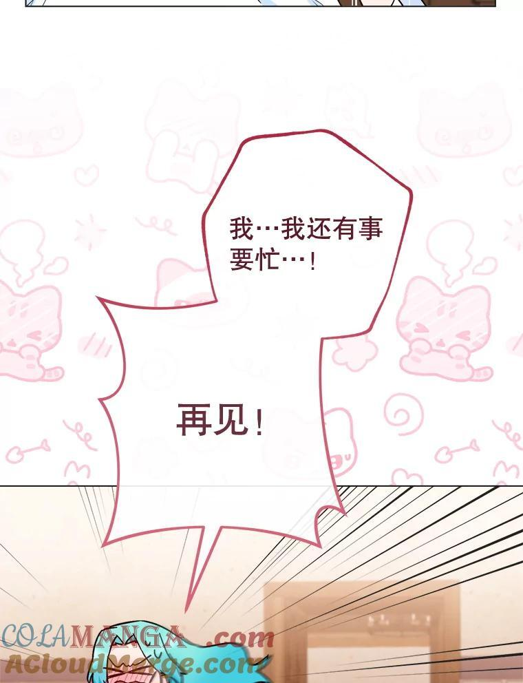 129.考试结果 第37页