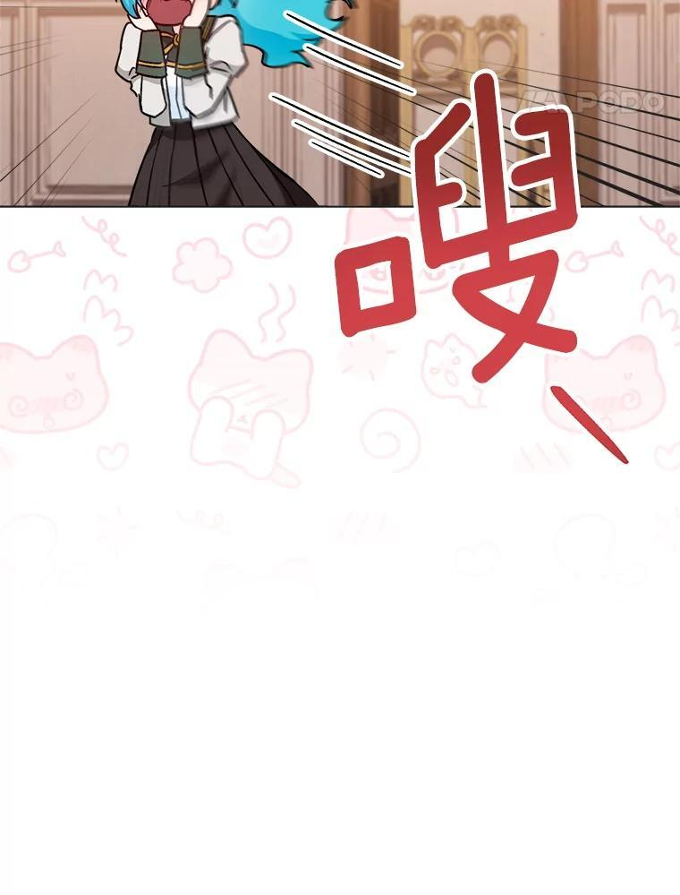 129.考试结果 第38页