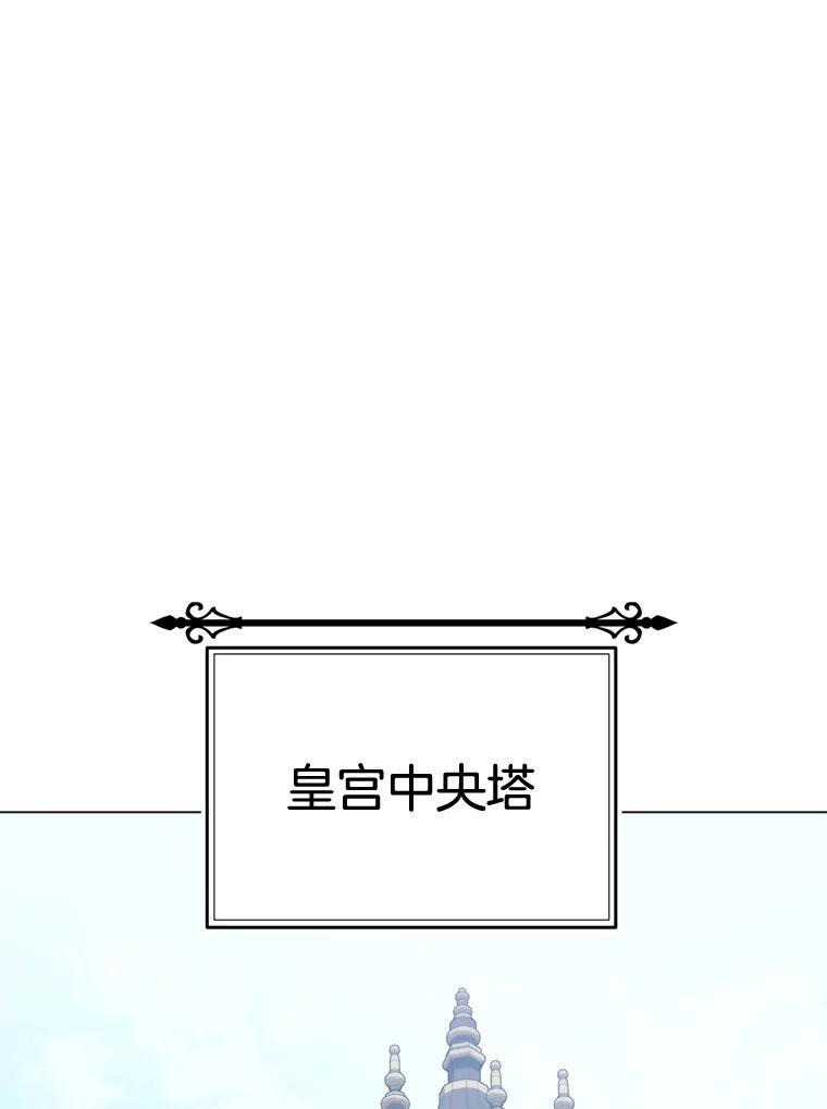 129.考试结果 第39页
