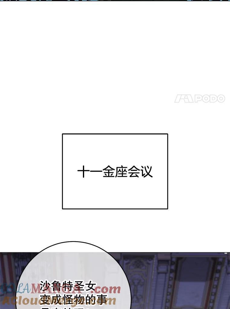 129.考试结果 第41页