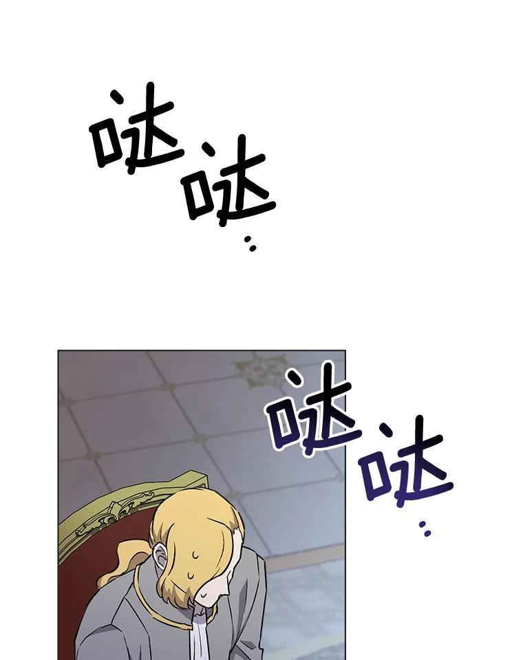 129.考试结果 第88页