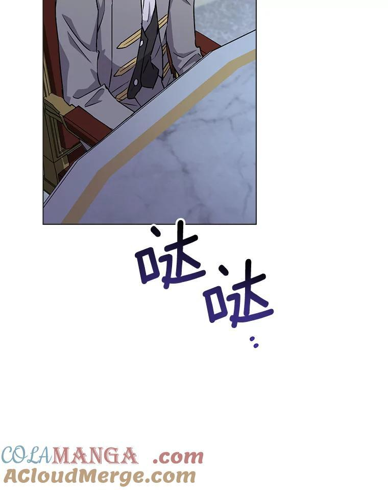 129.考试结果 第89页