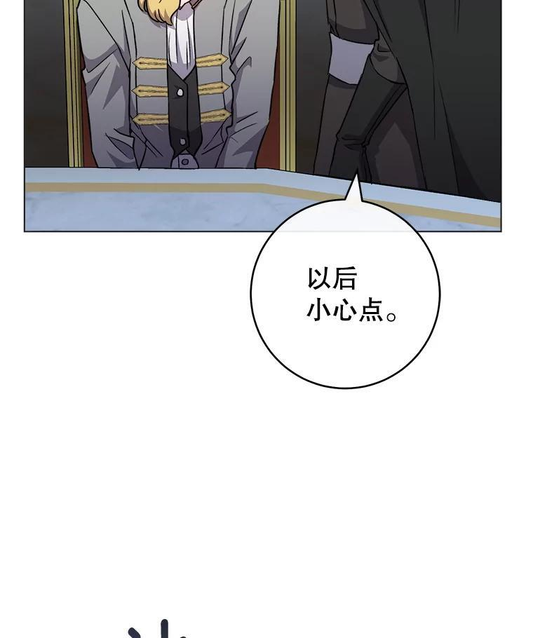 129.考试结果 第95页