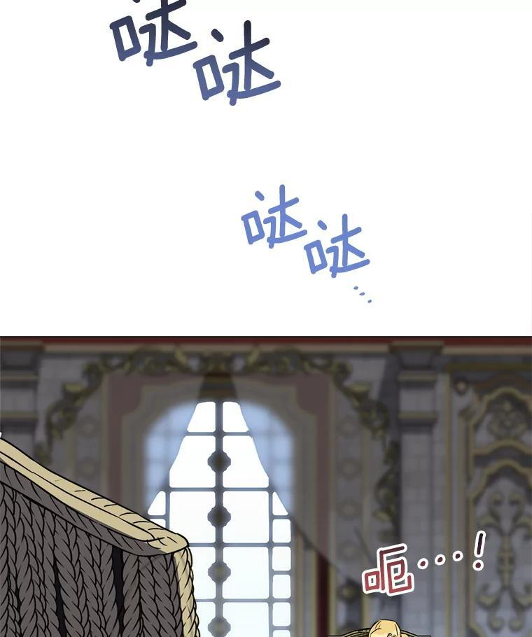 129.考试结果 第96页