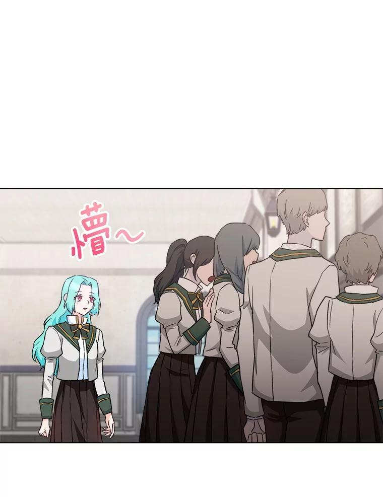 129.考试结果 第103页