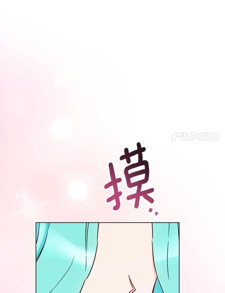 129.考试结果 第104页