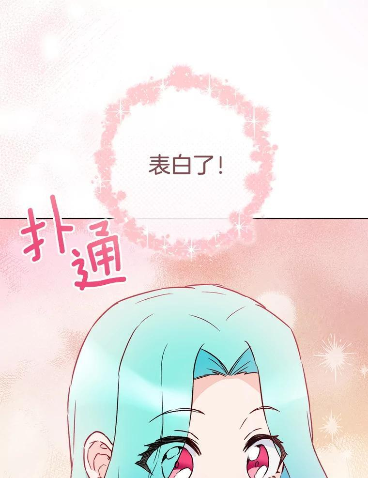 129.考试结果 第106页