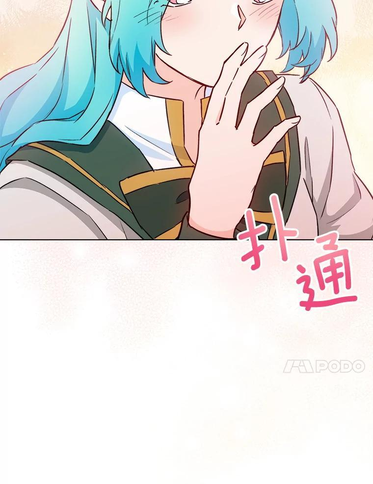 129.考试结果 第107页